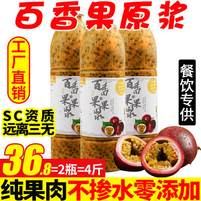 当前网购中默默碾压护肤品奶茶机竟是全网购物秘密——年轻女孩为什么不冲动花钱了但仍然穷得讲究？网红奶茶的硬核秘密有了自家版可能