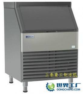 供应奶茶店专用制冰机 商用冰粒高效保质，助力饮品店持续稳定制冷
