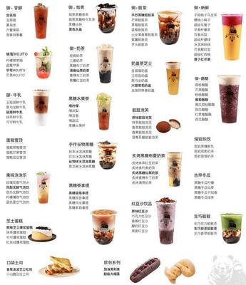 御黑堂奶茶店怎么样？2019年最具市场影响力的黑糖茶饮品牌深度解析