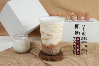 适合在高校旁边开的奶茶店有哪些?6大品牌排行