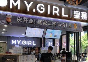 奶茶店员工管理的艺术 小店如何练就高效团队