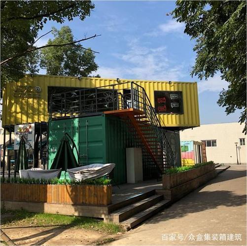 这个创业园有意思,集装箱垒起"创业梦工厂"