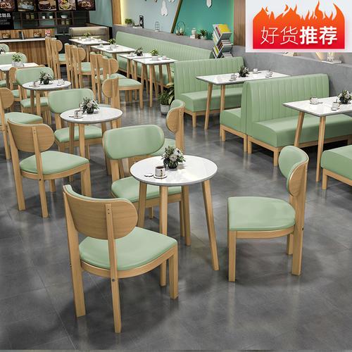 一隅恬淡 奶茶店里的简约休闲美学